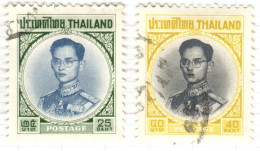 T+ Thailand 1963 Mi 426-27 Bhumipol Adujadeh - Tailandia
