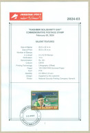 PAKISTAN 2024 MNH KASHMIR SOLIDARITY DAY QUAID E AZAM JINNAH MAUSOLEUM FLAG BROCHURE - Pakistan