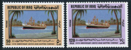 Iraq 1032-1033, MNH. Michel 1122-1123. United Arab Shipping Co, 1981. - Irak