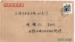 L78821 - VR China - 1992 - 20f Architektur EF A Bf BEIJING -> SHANGHAI - Briefe U. Dokumente