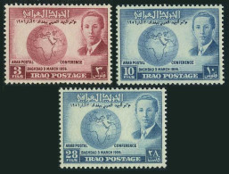 Iraq 164-166, Hinged. Mi 191-193. Arab Postal Conference, 1956. King Faisal II. - Irak