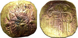 John III Ducas-Vatazes Emperor Of Nicaea (1222-1254 AD). Æ Hyperpyron. Uncertain Mint, AD 1222-1254. - Byzantium