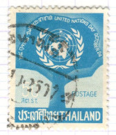 T+ Thailand 1963 Mi 434 UNO - Tailandia