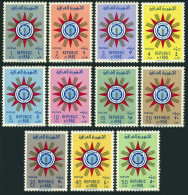 Iraq 232-242, Hinged. Michel 268-278. Emblem Of Republic, 1959. - Iraq
