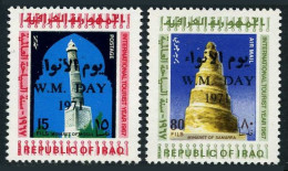 Iraq 593,C39, Hinged. Mi 662-663. Meteorological Day,1971. Minaret,Spiral Tower. - Irak