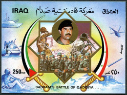 Iraq 1258, As Hinged. Michel 1328 Bl.50. Hussein's Battle Of Quadisiya, 1988. - Iraq