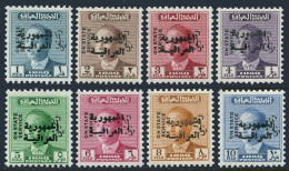 Iraq O192-O199,MNH.Michel D231-D238. Official 1958. King Faisal II / Republic. - Irak