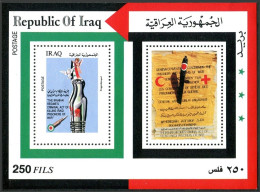 Iraq 1202, MNH. Michel Bl.44. Death Of Iraqi Prisoners Of War, 1985. - Irak