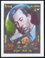 Iraq 1683,MNH Issued Without Gum. Poets,2002.Roses. - Irak