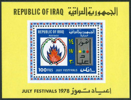 Iraq 856 S/sheet, MNH. Michel 949 B.30. Festivals, July 1978. Poster. - Iraq