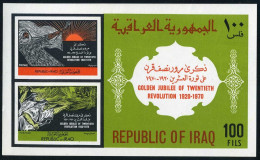 Iraq 555a, MNH. Michel Bl.19. Revolution Of 1920. 50th Ann. 1970. - Iraq