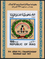 Iraq 819, MNH. Michel 911 Bl.29. Asian Weight Lifting Championship, 1977. - Iraq