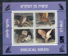 Israel Block 33 Postfrisch Vögel #JD317 - Autres & Non Classés