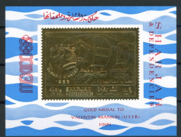 Sharjah Block A 46 Mit Aufdruck Postfrisch Olympia #ID428 - Armenien