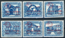 Guatemala 979-984 B Postfrisch UPU #HO808 - Guatemala