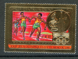 Zentralafrika 733 Postfrisch Olympiade #HL280 - Zentralafrik. Republik
