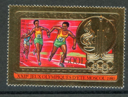 Zentralafrika 733 Postfrisch Olympiade #HL280 - Central African Republic