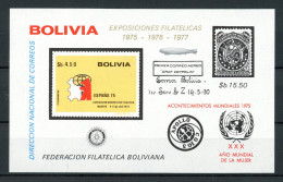 Bolivien Block 54 Postfrisch #HO993 - Bolivie
