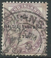 Grande-Bretagne 1881 Queen Victoria Postage And Inland Revenue  - 1 Penny - Used Stamps