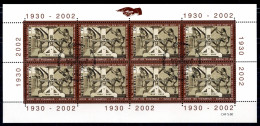 Schweiz Kleinbogen 1807 Ersttagssonderstempel #HK151 - Autres & Non Classés