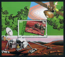 Dschibuti Block 58 A Postfrisch Raumfahrt #HK223 - Dschibuti (1977-...)