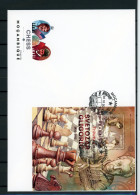 Mosambik Block 703 Schach Ersttagesbrief/FDC #JW704 - Mozambique