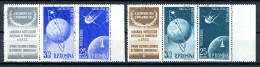 Rumänien 2 3er Str. ZF Links BR Rechts 1677-1680 Gestempelt Raumfahrt #GB405 - Used Stamps
