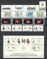 HongKong Jahrgang 1984 423-438 Postfrisch Incl. Block 4 #JD422 - Other & Unclassified