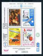 Uruguay Block 33 Postfrisch #HE084 - Uruguay