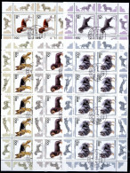 Bund Zehnerbogen 1797-1805 Gestempelt Hunde #JY482 - Otros & Sin Clasificación