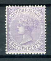 Ceylon 48 C Mit Falz #HK345 - Sri Lanka (Ceilán) (1948-...)