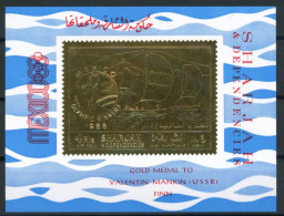 Sharjah Block A 46 Mit Aufdruck Postfrisch Olympia #ID430 - Armenië