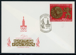 Bulgarien 2961 Olympia 1980 Moskau Ersttagesbrief/FDC #JR929 - Autres & Non Classés