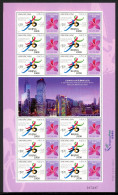 HongKong-China Kleinbogen 991 Postfrisch Olympia 2008 Peking #IY097 - Andere & Zonder Classificatie