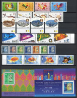 HongKong Jahrgang 1993 683-708 Postfrisch Incl. Block 25-29 #JD429 - Altri & Non Classificati