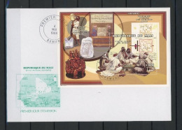 Mali Block 127 Schach Ersttagesbrief/FDC #JW773 - Malí (1959-...)