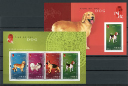 HongKong-China Block 156-157 Postfrisch Jahr Des Hundes #HX183 - Otros & Sin Clasificación