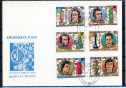 Tschad 1022-1027 Schach Ersttagesbrief/FDC #GI942 - Tschad (1960-...)