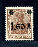 Deutsches Reich 154 I B Postfrisch Kurzbefund #HE318 - Altri & Non Classificati