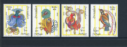 Somalia 665-68 Postfrisch Vögel #JD303 - Somalië (1960-...)