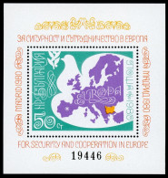 Bulgarien Block 106 Postfrisch KSZE #GU631 - Other & Unclassified