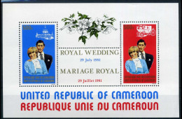 Kamerun Block 18 Postfrisch Königshaus #HX319 - Camerún (1960-...)