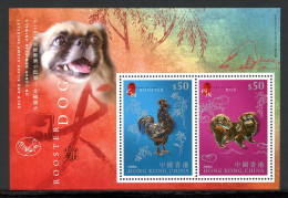 HongKong-China Block 158 Postfrisch Hahn Und Hund #HX184 - Sonstige & Ohne Zuordnung