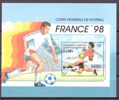 Kambodscha Block 235 Postfrisch Fußball WM 1998 #HO412 - Camboya