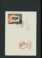 DDR Block 39 Krieg Ersttagesbrief/FDC #IX575 - Other & Unclassified