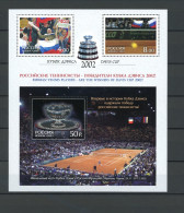 Russland ZD Kleinbogen 1061-62 Postfrisch Tennis #IY109 - Other & Unclassified