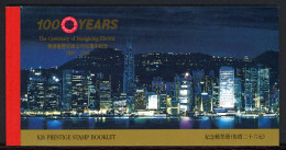 HongKong Markenheftchen Mit 2x 595-598 Postfrisch #IJ409 - Sonstige & Ohne Zuordnung