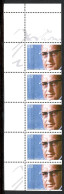 Bund Verschnittener 5er Streifen 1963 Postfrisch #IA161 - Otros & Sin Clasificación