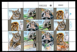 Israel ZD-Bogen 1240-1243 Postfrisch Wildtiere, Zoo #HK202 - Sonstige & Ohne Zuordnung