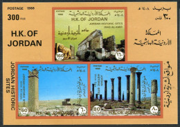 Jordan 1333a Sheet, MNH. Mi Bl.59. Historic National Sites, 1988. Umm Al-rasas, - Giordania